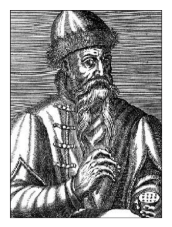 Current Endowments Gutenberg level